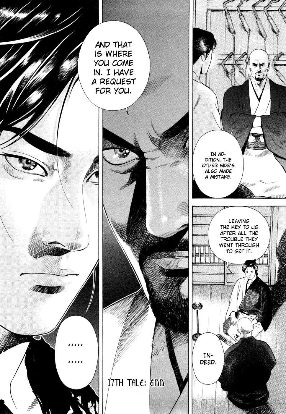 Yamikagishi Chapter 17 page 29 - Chapter 17: Mysteries of the Secret Locks 4