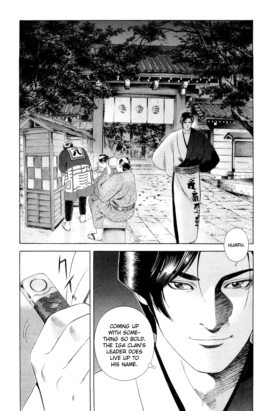 Yamikagishi Chapter 18 page 11 - Chapter 18: Mysteries of the Secret Locks 5
