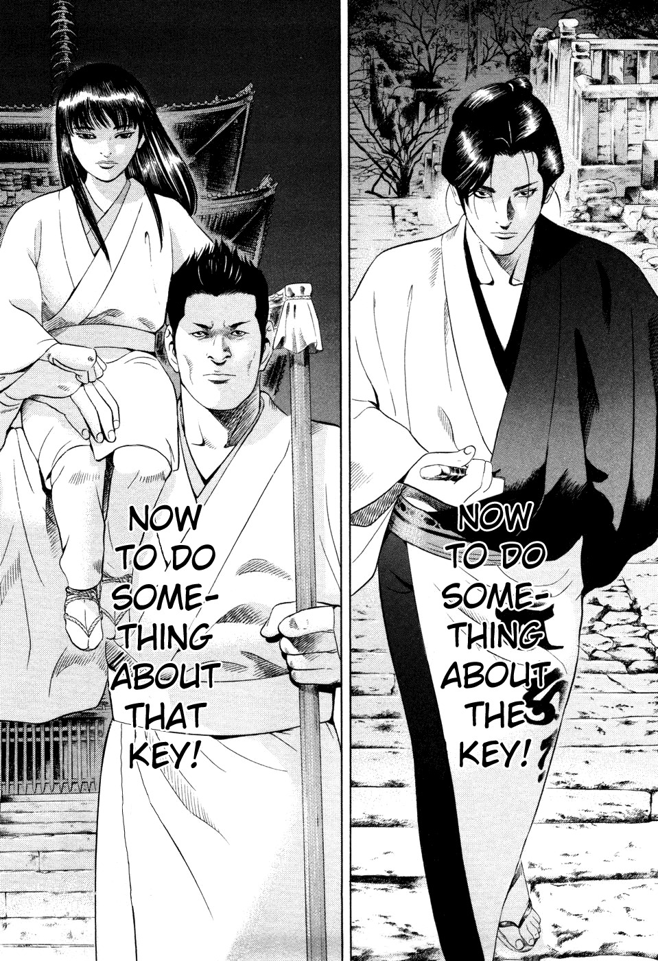 Yamikagishi Chapter 18 page 12 - Chapter 18: Mysteries of the Secret Locks 5