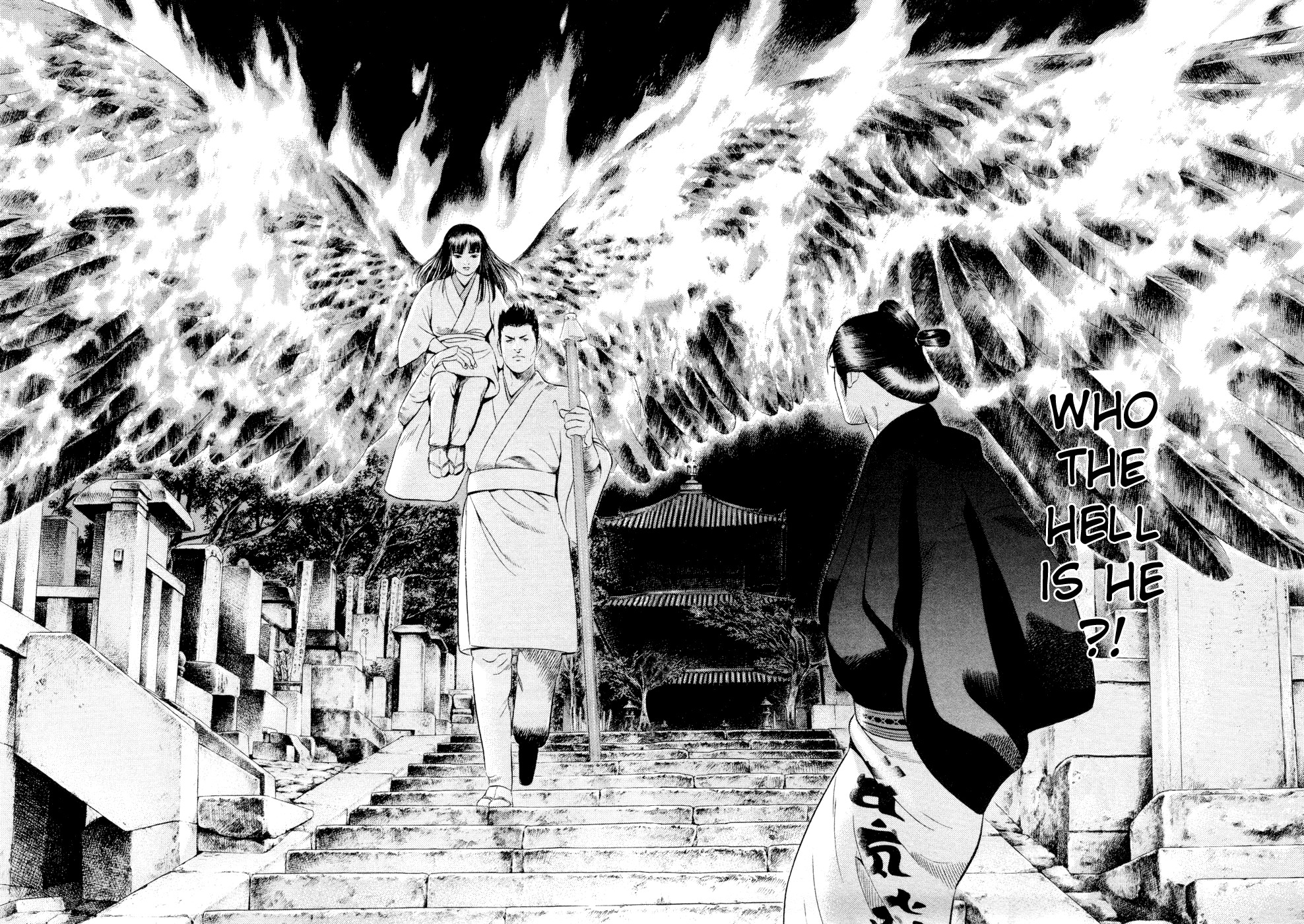 Yamikagishi Chapter 18 page 14 - Chapter 18: Mysteries of the Secret Locks 5