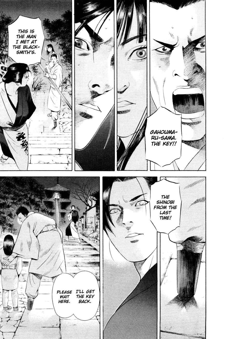 Yamikagishi Chapter 18 page 16 - Chapter 18: Mysteries of the Secret Locks 5