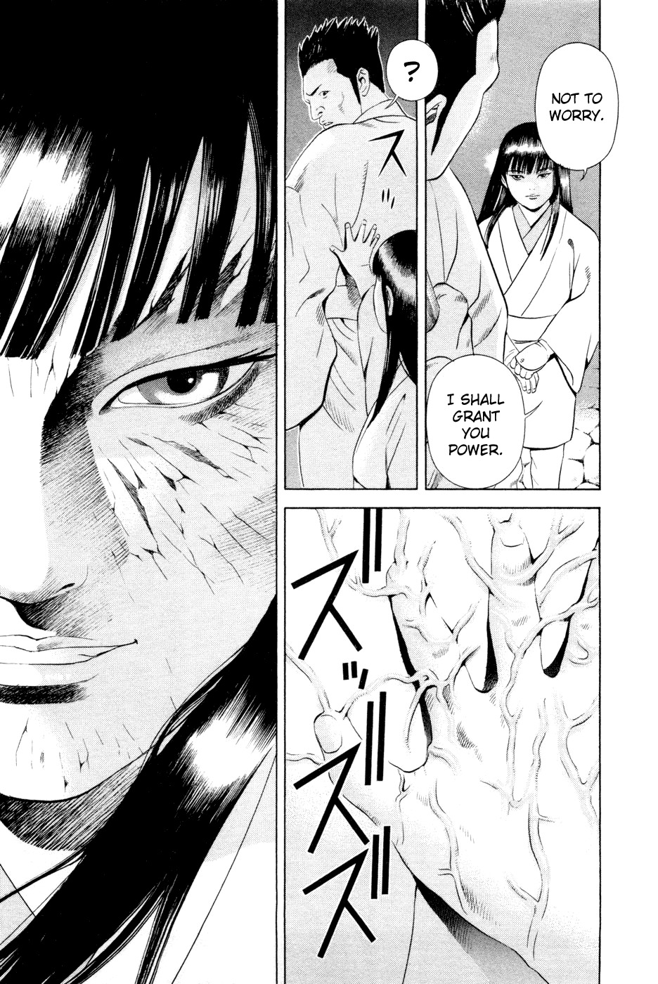 Yamikagishi Chapter 18 page 18 - Chapter 18: Mysteries of the Secret Locks 5
