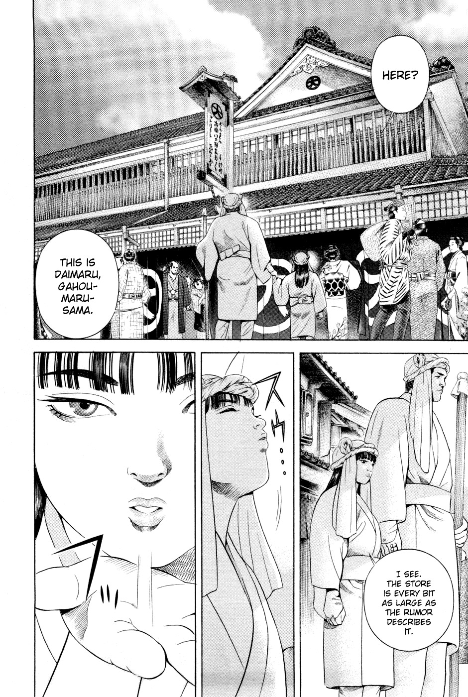 Yamikagishi Chapter 18 page 2 - Chapter 18: Mysteries of the Secret Locks 5