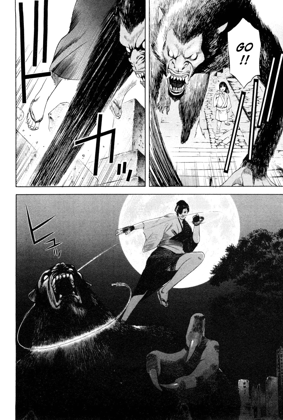 Yamikagishi Chapter 18 page 21 - Chapter 18: Mysteries of the Secret Locks 5