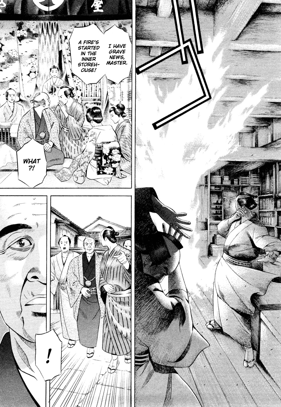 Yamikagishi Chapter 18 page 4 - Chapter 18: Mysteries of the Secret Locks 5