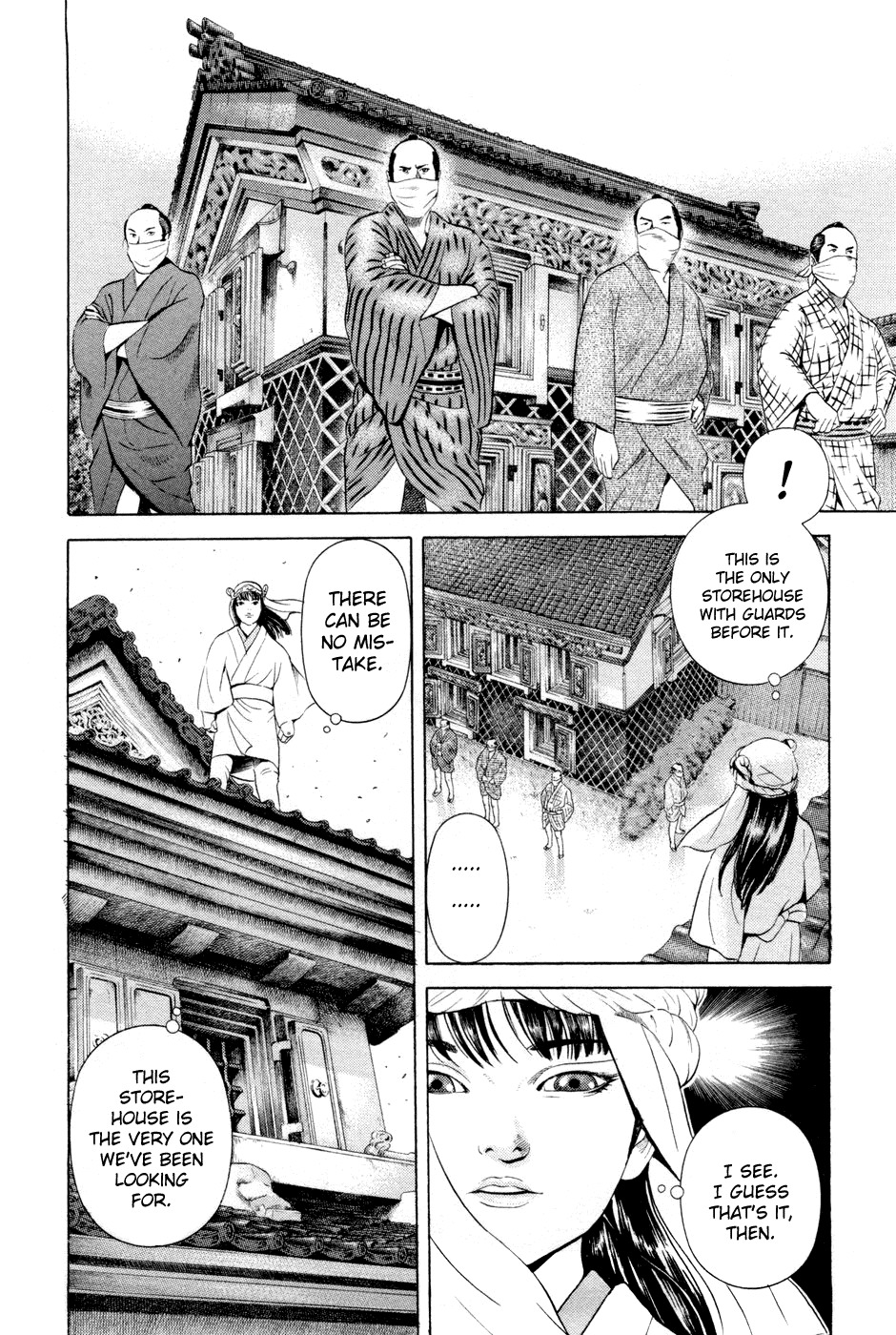 Yamikagishi Chapter 18 page 6 - Chapter 18: Mysteries of the Secret Locks 5