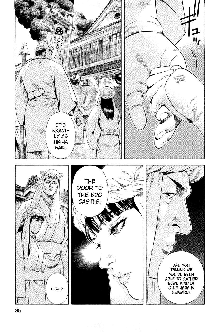 Yamikagishi Chapter 18 page 7 - Chapter 18: Mysteries of the Secret Locks 5