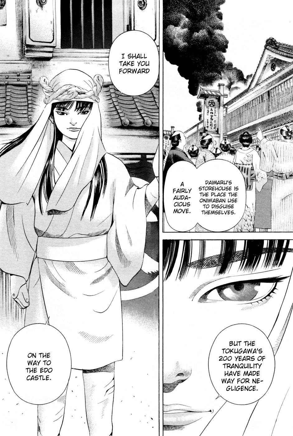 Yamikagishi Chapter 18 page 8 - Chapter 18: Mysteries of the Secret Locks 5