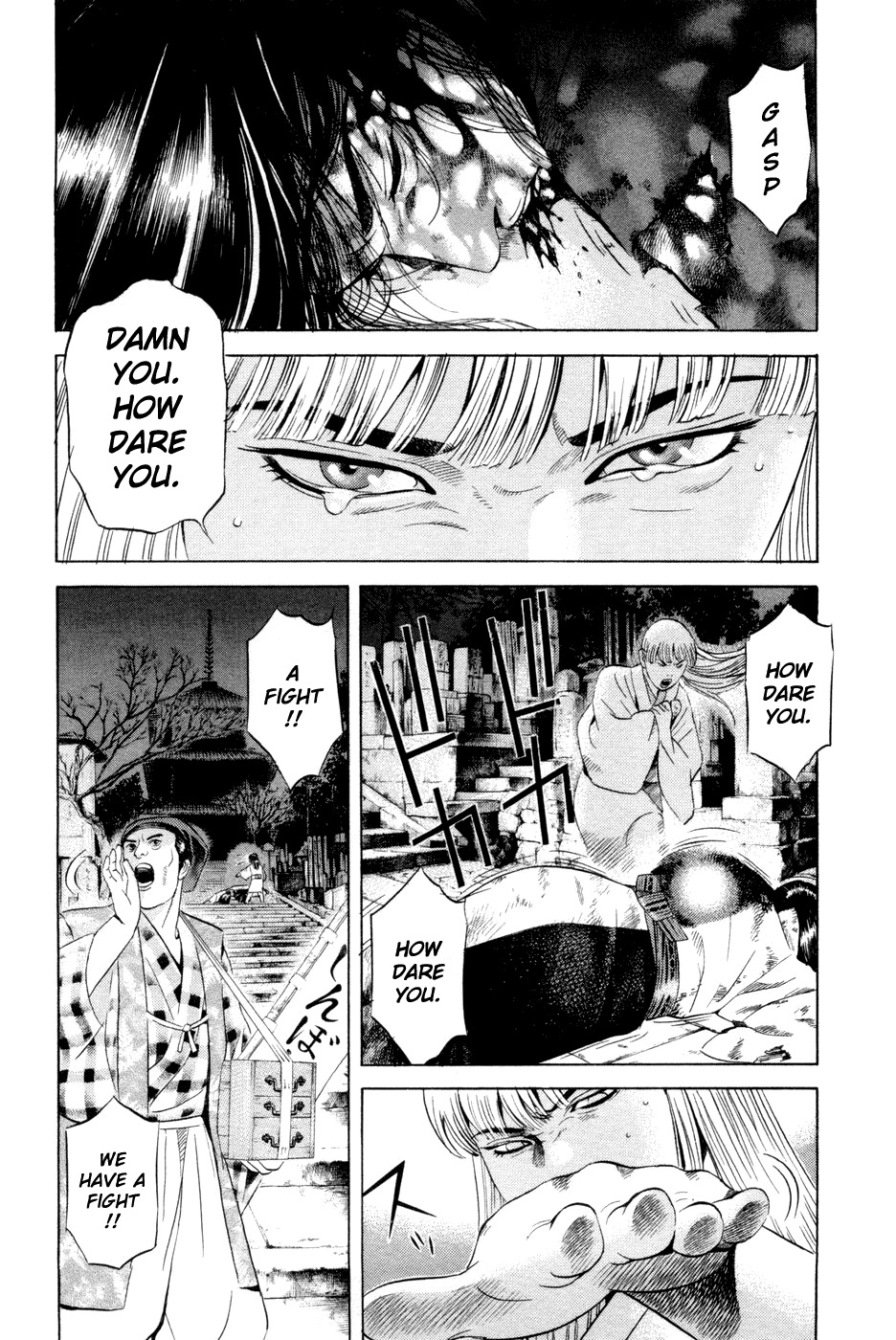 Yamikagishi Chapter 19 page 10 - Chapter 19: Mysteries of the Secret Locks 6