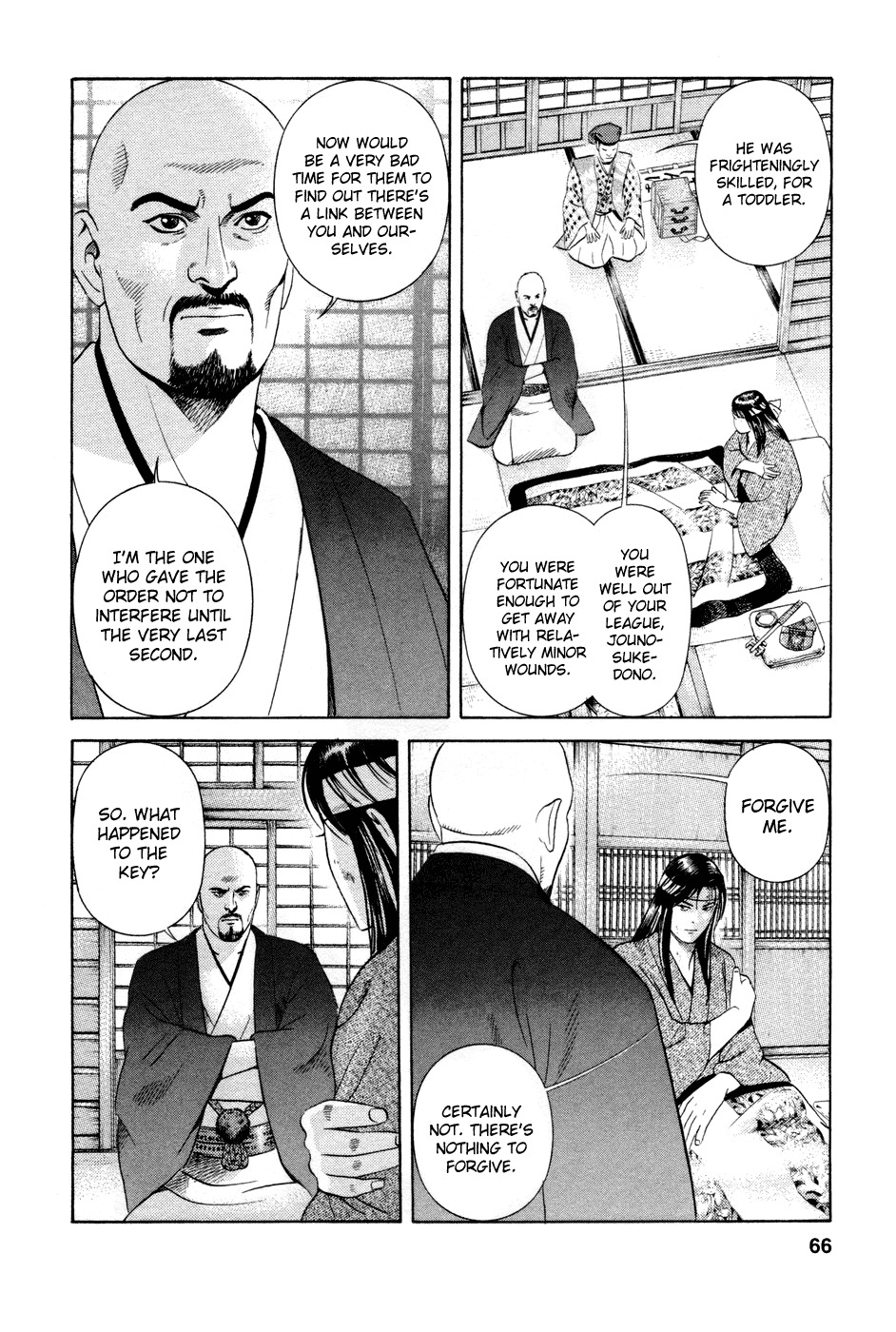Yamikagishi Chapter 19 page 13 - Chapter 19: Mysteries of the Secret Locks 6