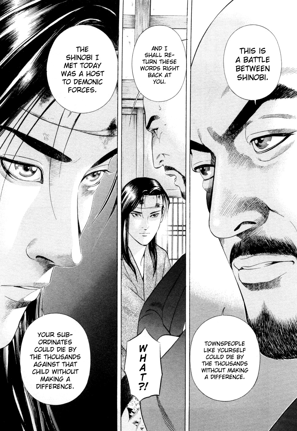 Yamikagishi Chapter 19 page 16 - Chapter 19: Mysteries of the Secret Locks 6