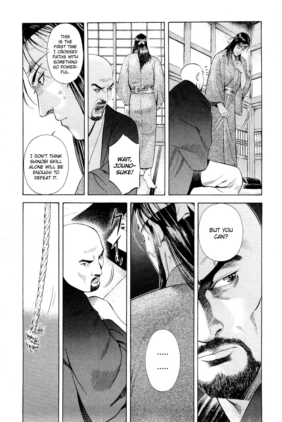 Yamikagishi Chapter 19 page 17 - Chapter 19: Mysteries of the Secret Locks 6