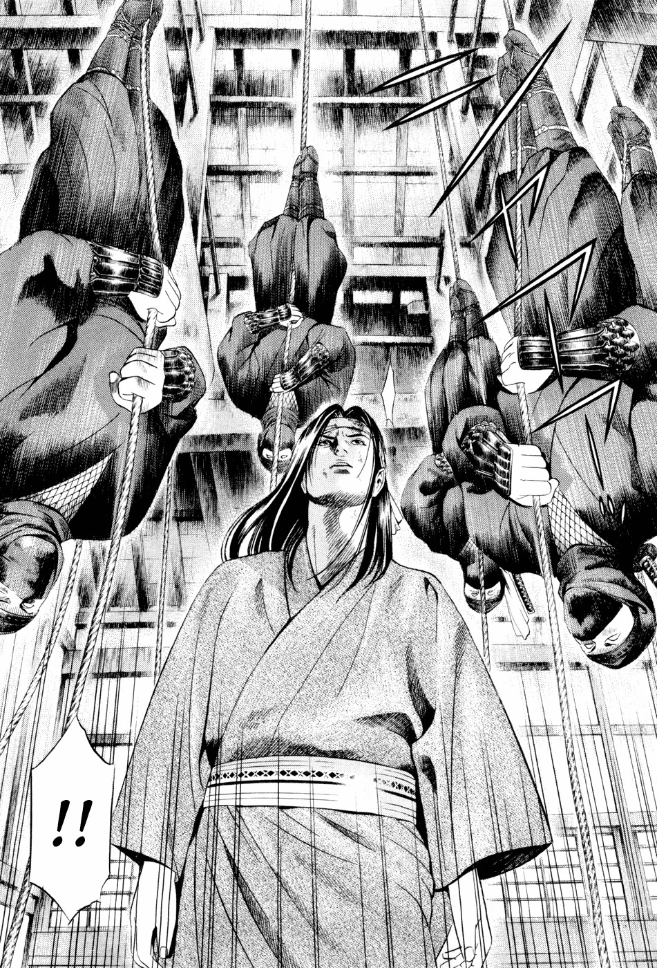 Yamikagishi Chapter 19 page 18 - Chapter 19: Mysteries of the Secret Locks 6
