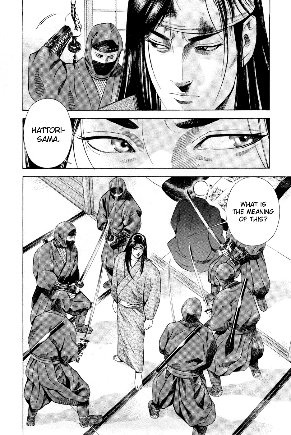 Yamikagishi Chapter 19 page 19 - Chapter 19: Mysteries of the Secret Locks 6
