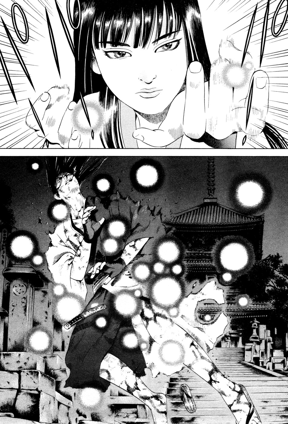 Yamikagishi Chapter 19 page 5 - Chapter 19: Mysteries of the Secret Locks 6