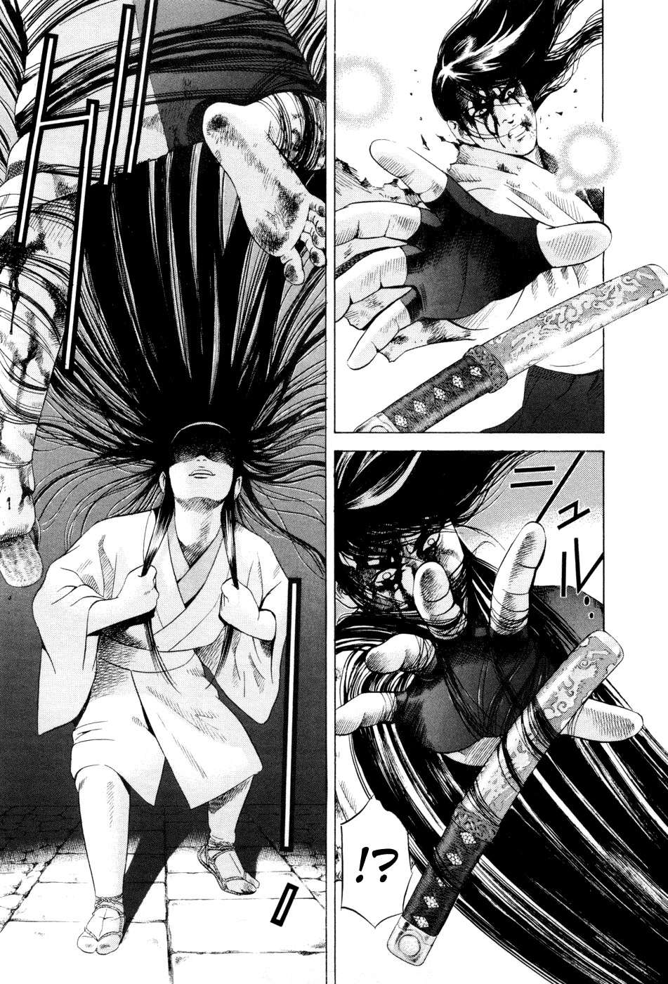 Yamikagishi Chapter 19 page 6 - Chapter 19: Mysteries of the Secret Locks 6