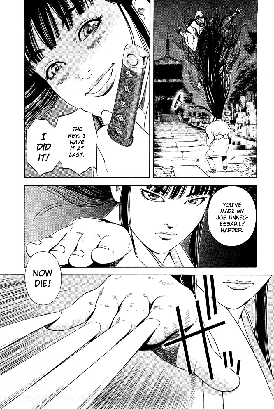 Yamikagishi Chapter 19 page 7 - Chapter 19: Mysteries of the Secret Locks 6