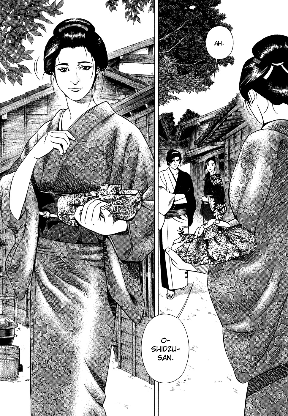 Yamikagishi Chapter 2 page 11 - Chapter 2: The Sword of Karmic Redemption 1