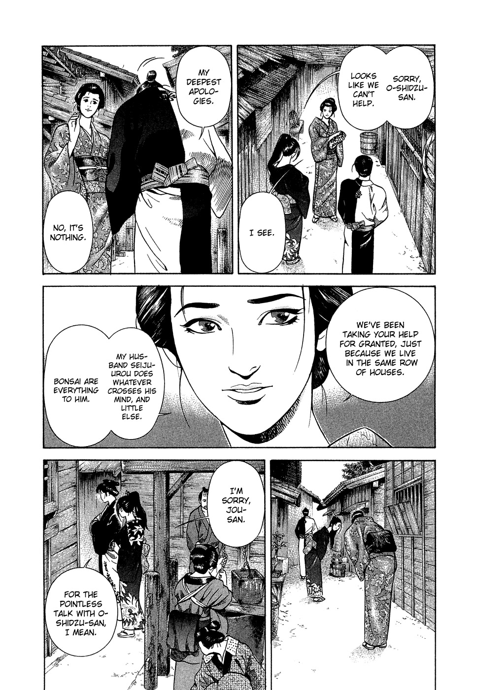Yamikagishi Chapter 2 page 12 - Chapter 2: The Sword of Karmic Redemption 1