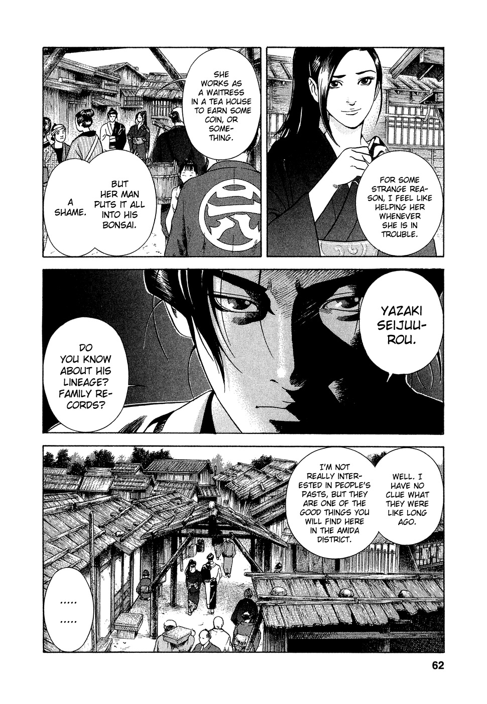 Yamikagishi Chapter 2 page 13 - Chapter 2: The Sword of Karmic Redemption 1