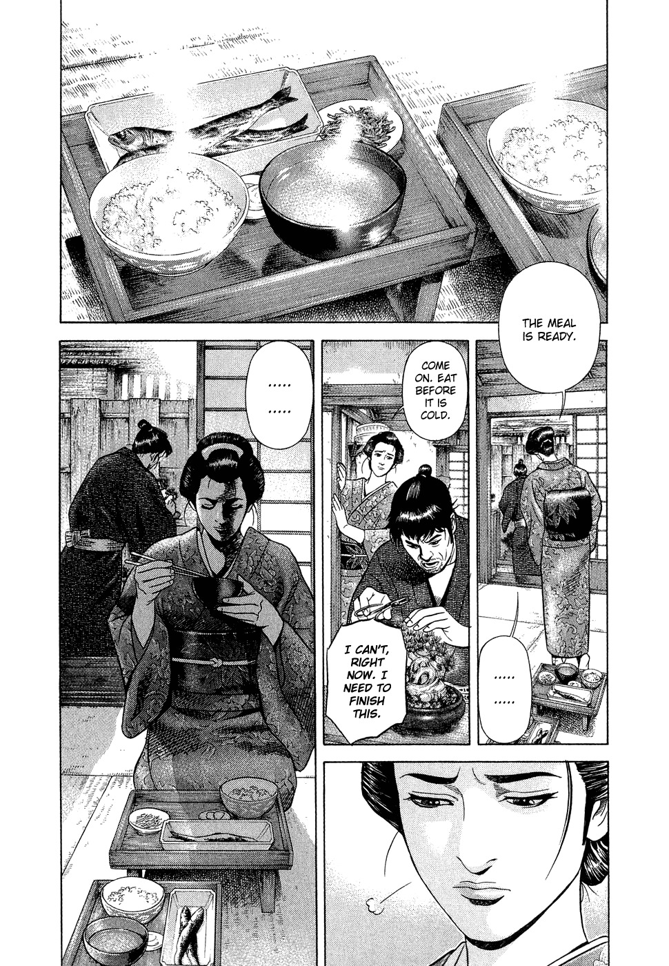 Yamikagishi Chapter 2 page 15 - Chapter 2: The Sword of Karmic Redemption 1