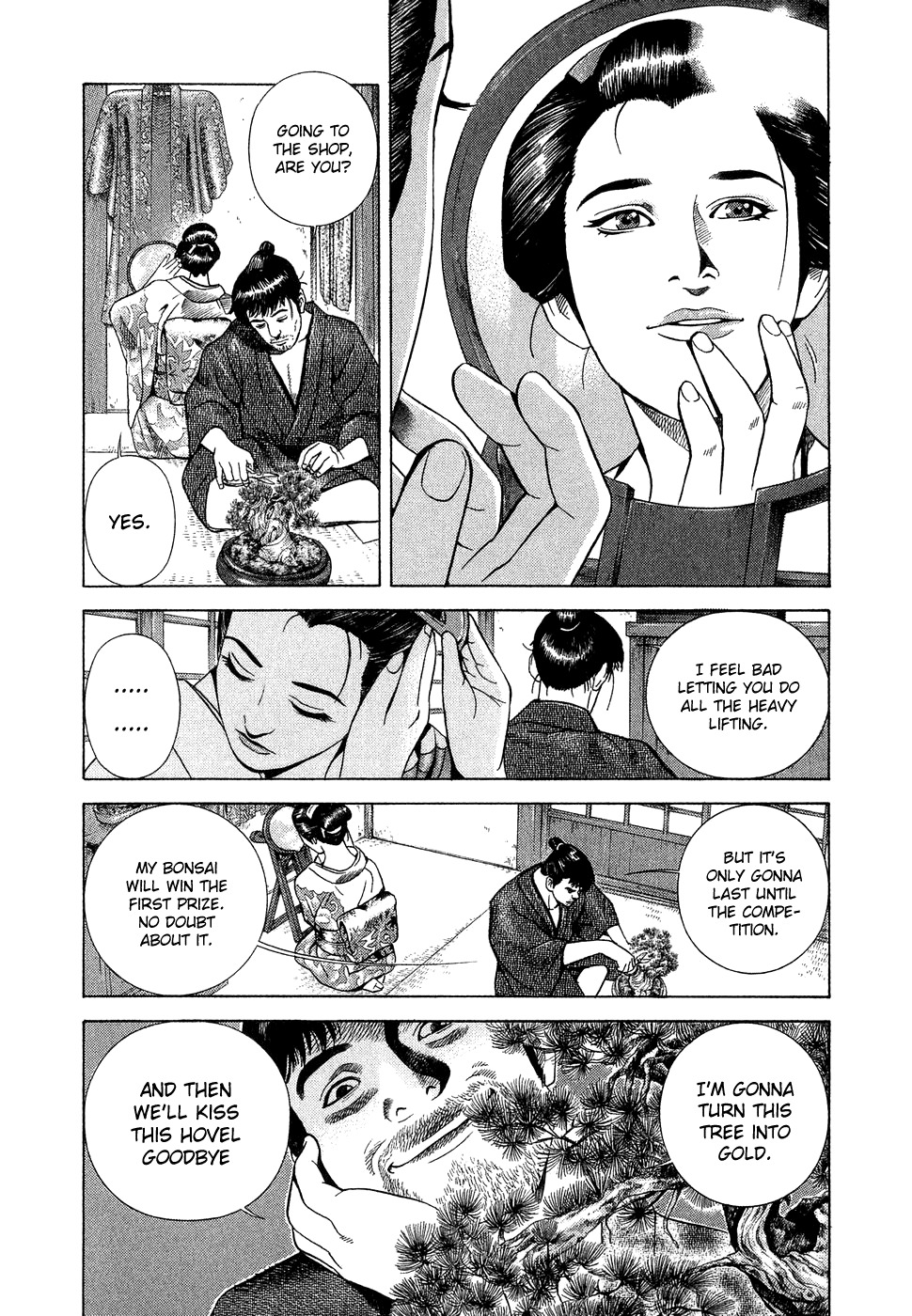 Yamikagishi Chapter 2 page 16 - Chapter 2: The Sword of Karmic Redemption 1