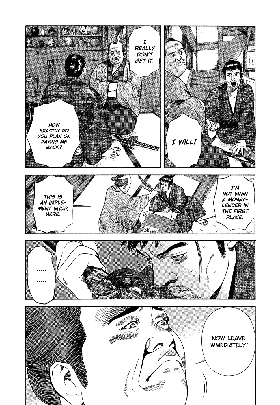 Yamikagishi Chapter 2 page 19 - Chapter 2: The Sword of Karmic Redemption 1