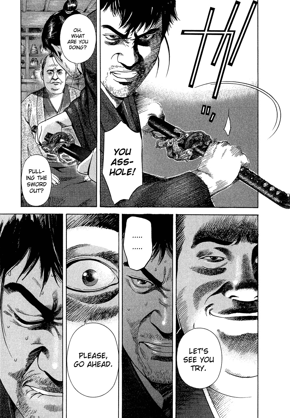 Yamikagishi Chapter 2 page 20 - Chapter 2: The Sword of Karmic Redemption 1