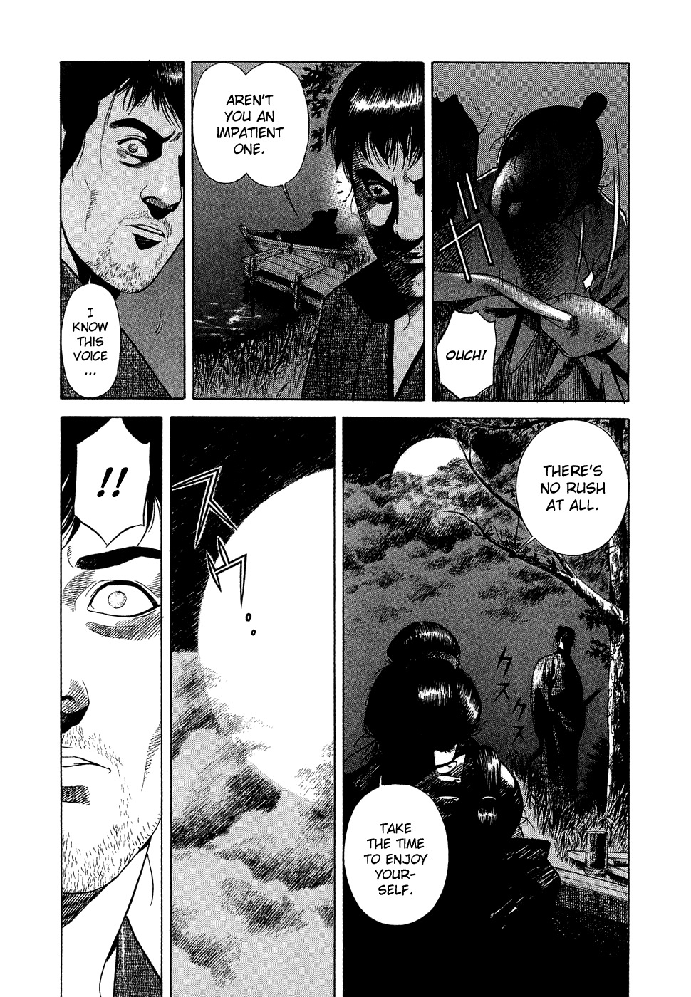 Yamikagishi Chapter 2 page 22 - Chapter 2: The Sword of Karmic Redemption 1