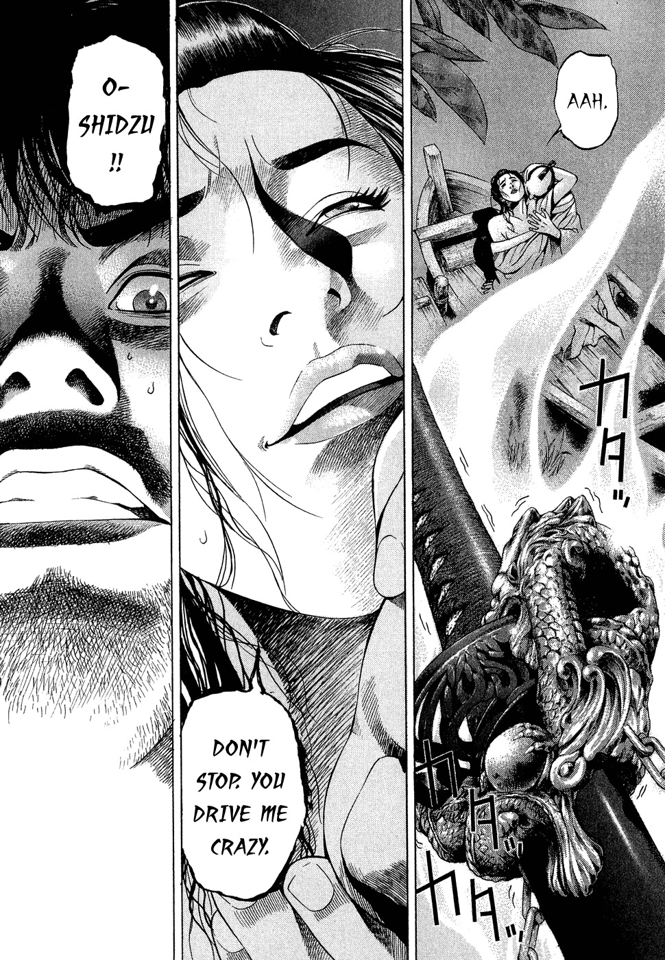 Yamikagishi Chapter 2 page 23 - Chapter 2: The Sword of Karmic Redemption 1