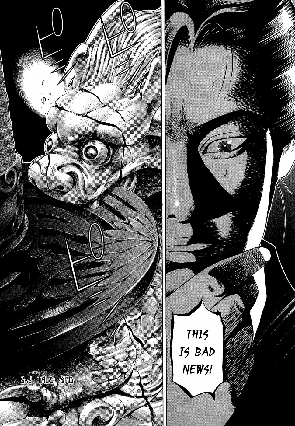 Yamikagishi Chapter 2 page 25 - Chapter 2: The Sword of Karmic Redemption 1