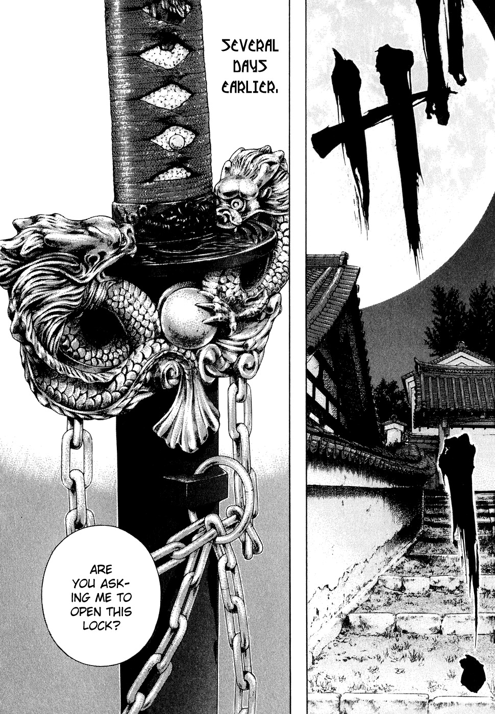 Yamikagishi Chapter 2 page 5 - Chapter 2: The Sword of Karmic Redemption 1