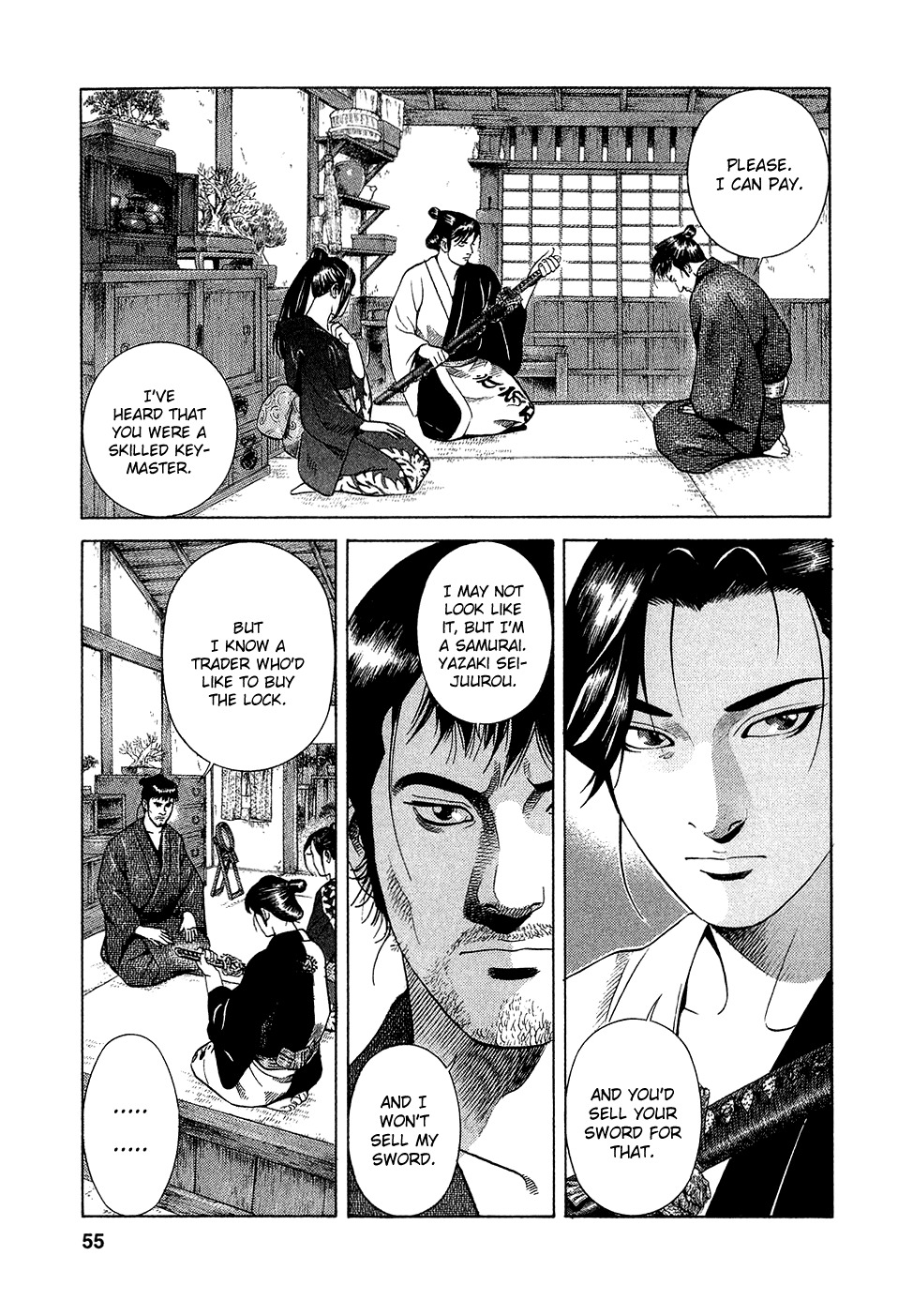 Yamikagishi Chapter 2 page 6 - Chapter 2: The Sword of Karmic Redemption 1