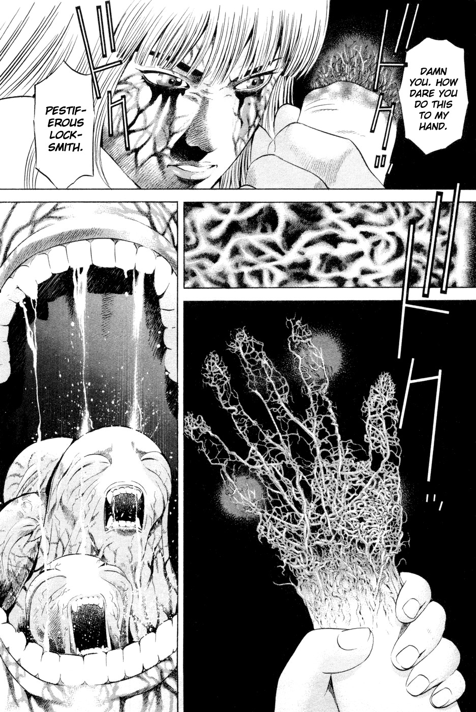 Yamikagishi Chapter 20 page 1 - Chapter 20: Mysteries of the Secret Locks 7