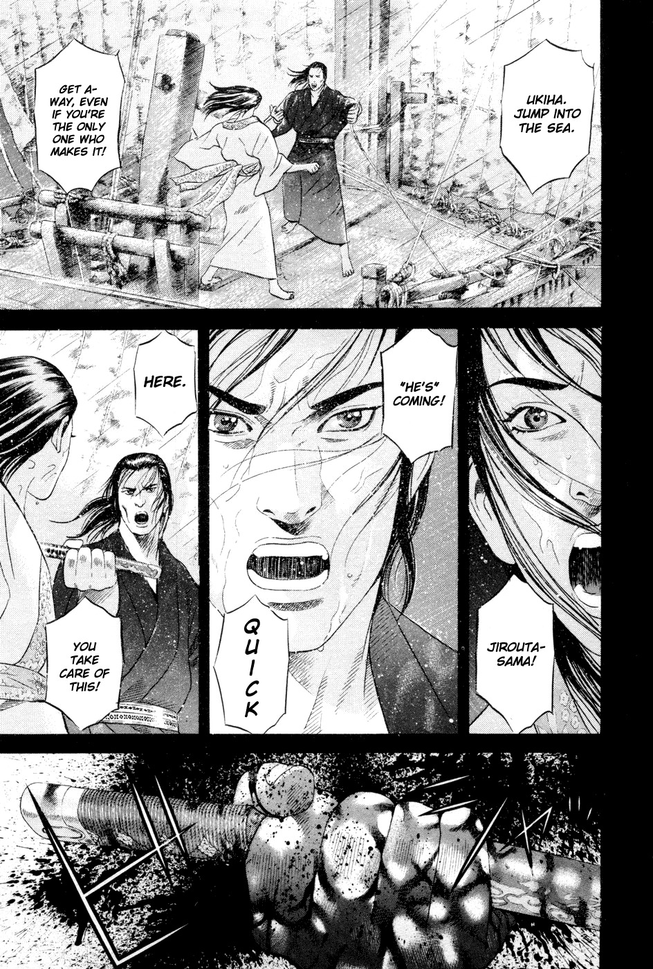 Yamikagishi Chapter 20 page 10 - Chapter 20: Mysteries of the Secret Locks 7