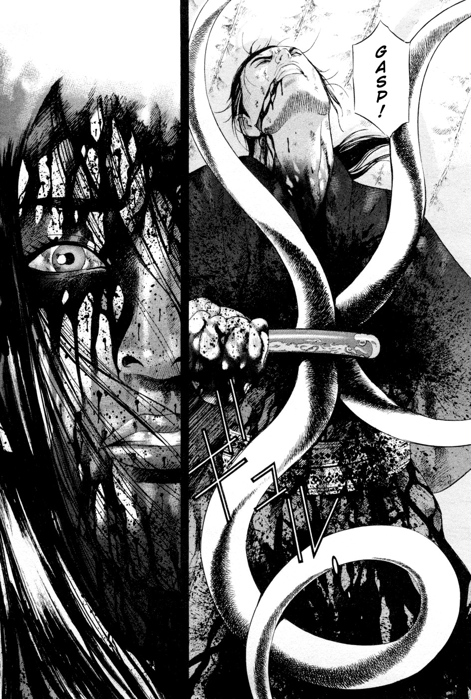 Yamikagishi Chapter 20 page 11 - Chapter 20: Mysteries of the Secret Locks 7