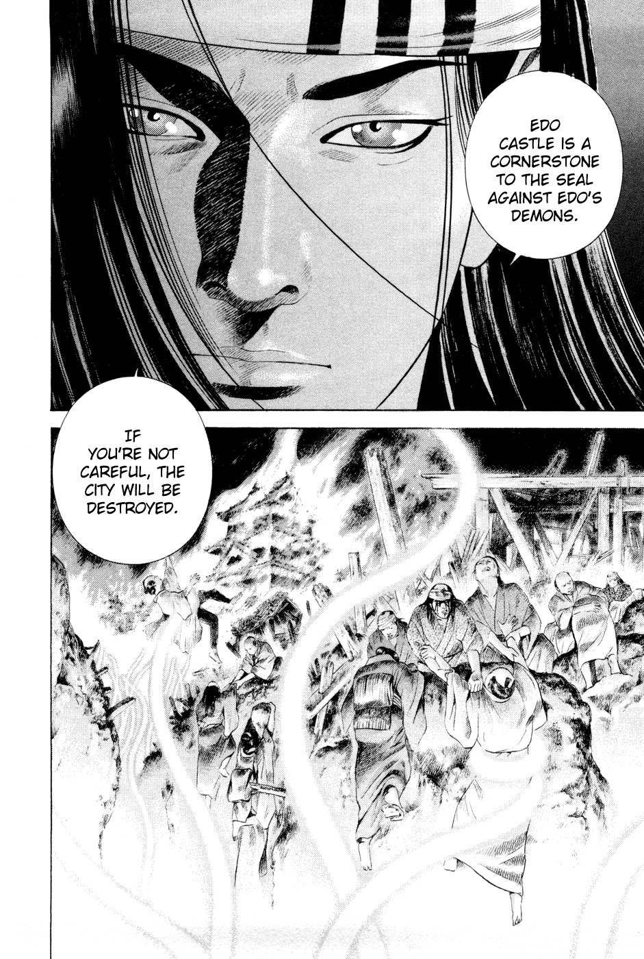 Yamikagishi Chapter 20 page 17 - Chapter 20: Mysteries of the Secret Locks 7