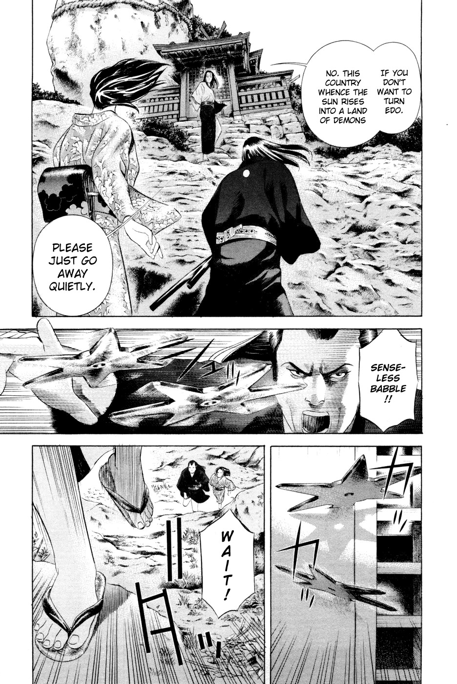 Yamikagishi Chapter 20 page 18 - Chapter 20: Mysteries of the Secret Locks 7