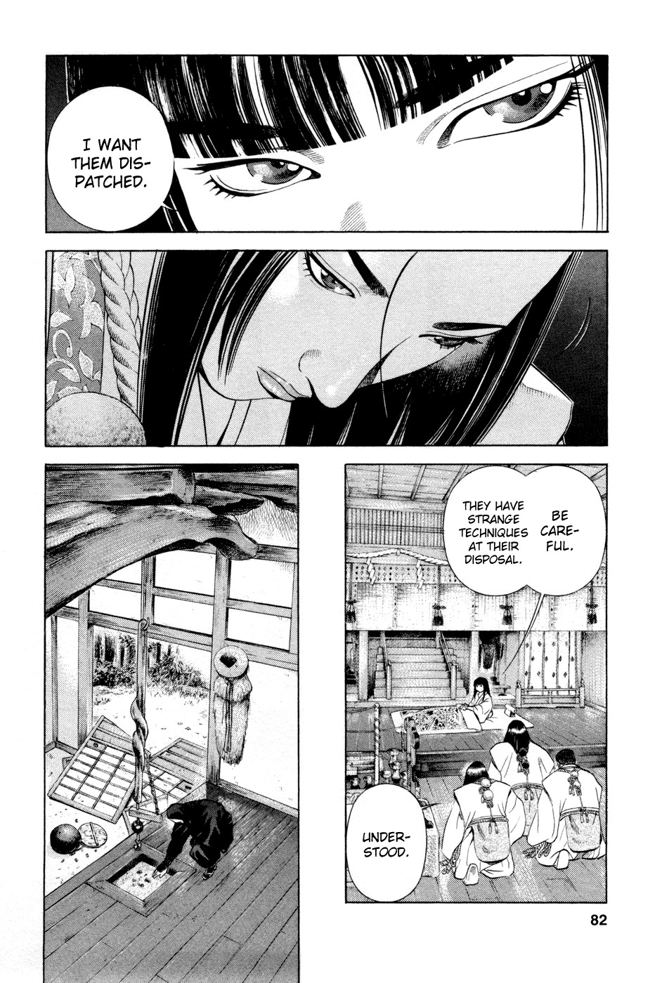 Yamikagishi Chapter 20 page 5 - Chapter 20: Mysteries of the Secret Locks 7