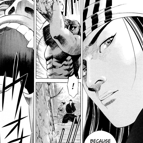 Yamikagishi Chapter 20: Mysteries of the Secret Locks 7 cover