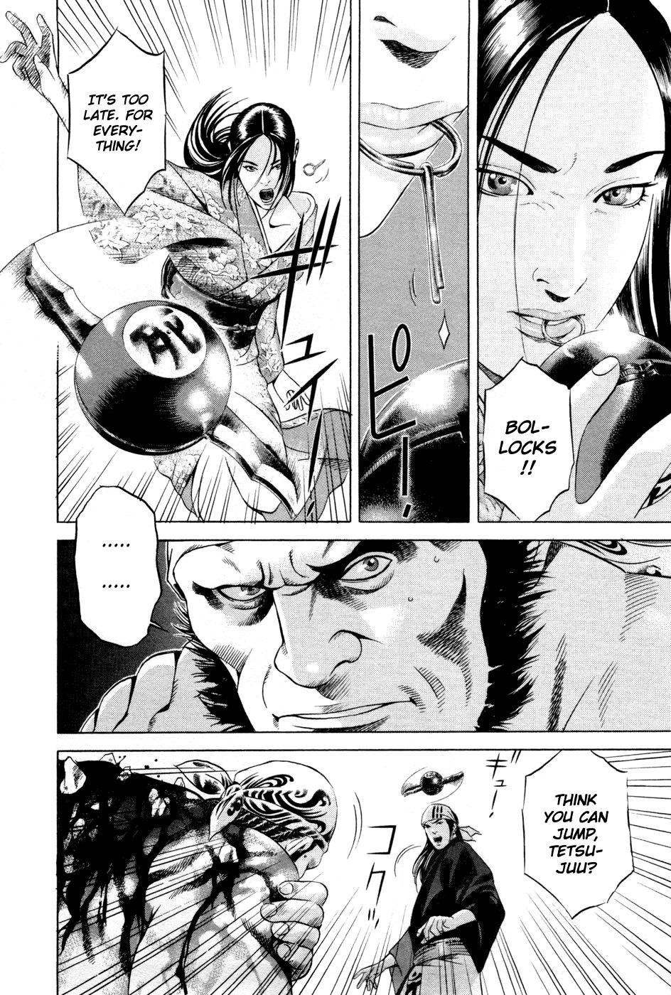 Yamikagishi Chapter 21 page 10 - Chapter 21: Mysteries of the Secret Locks 8