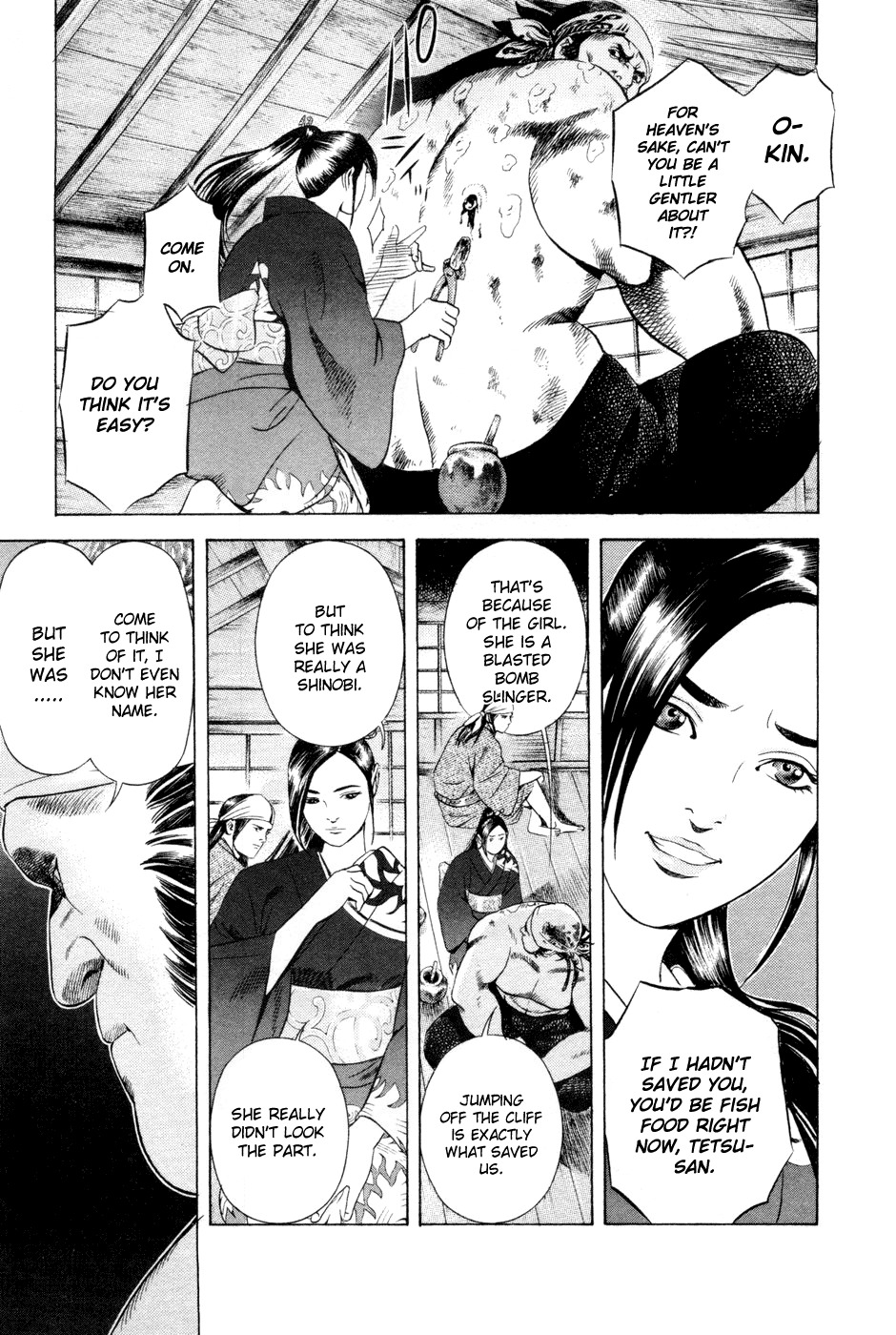 Yamikagishi Chapter 21 page 13 - Chapter 21: Mysteries of the Secret Locks 8