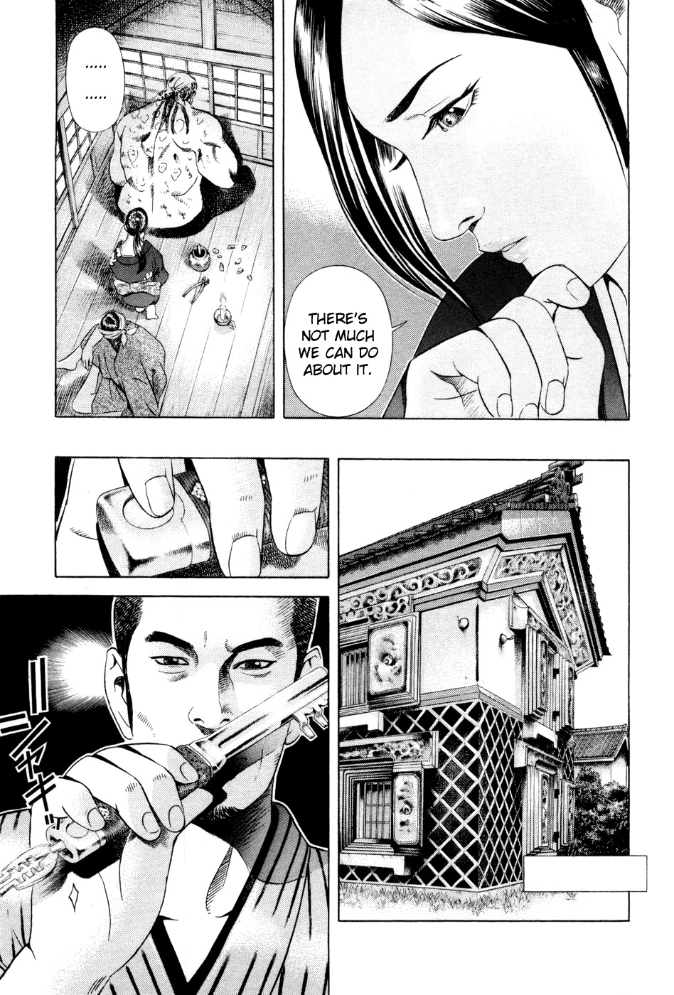 Yamikagishi Chapter 21 page 15 - Chapter 21: Mysteries of the Secret Locks 8