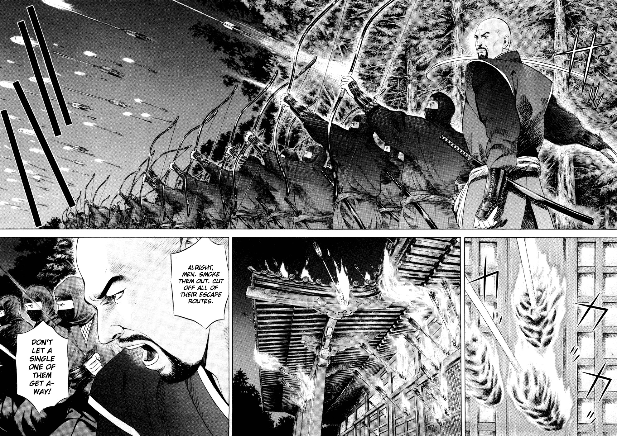 Yamikagishi Chapter 21 page 21 - Chapter 21: Mysteries of the Secret Locks 8