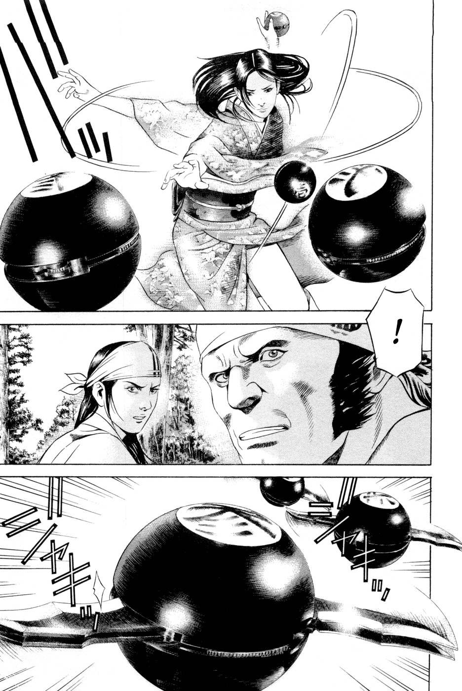 Yamikagishi Chapter 21 page 3 - Chapter 21: Mysteries of the Secret Locks 8