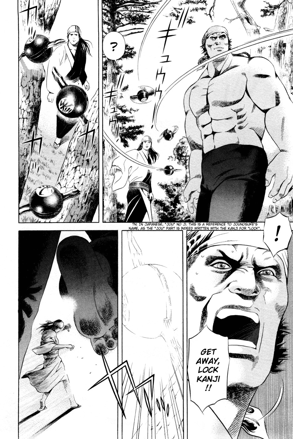 Yamikagishi Chapter 21 page 4 - Chapter 21: Mysteries of the Secret Locks 8