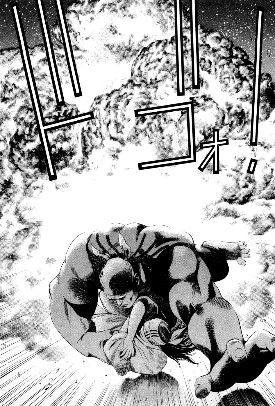 Yamikagishi Chapter 21 page 5 - Chapter 21: Mysteries of the Secret Locks 8