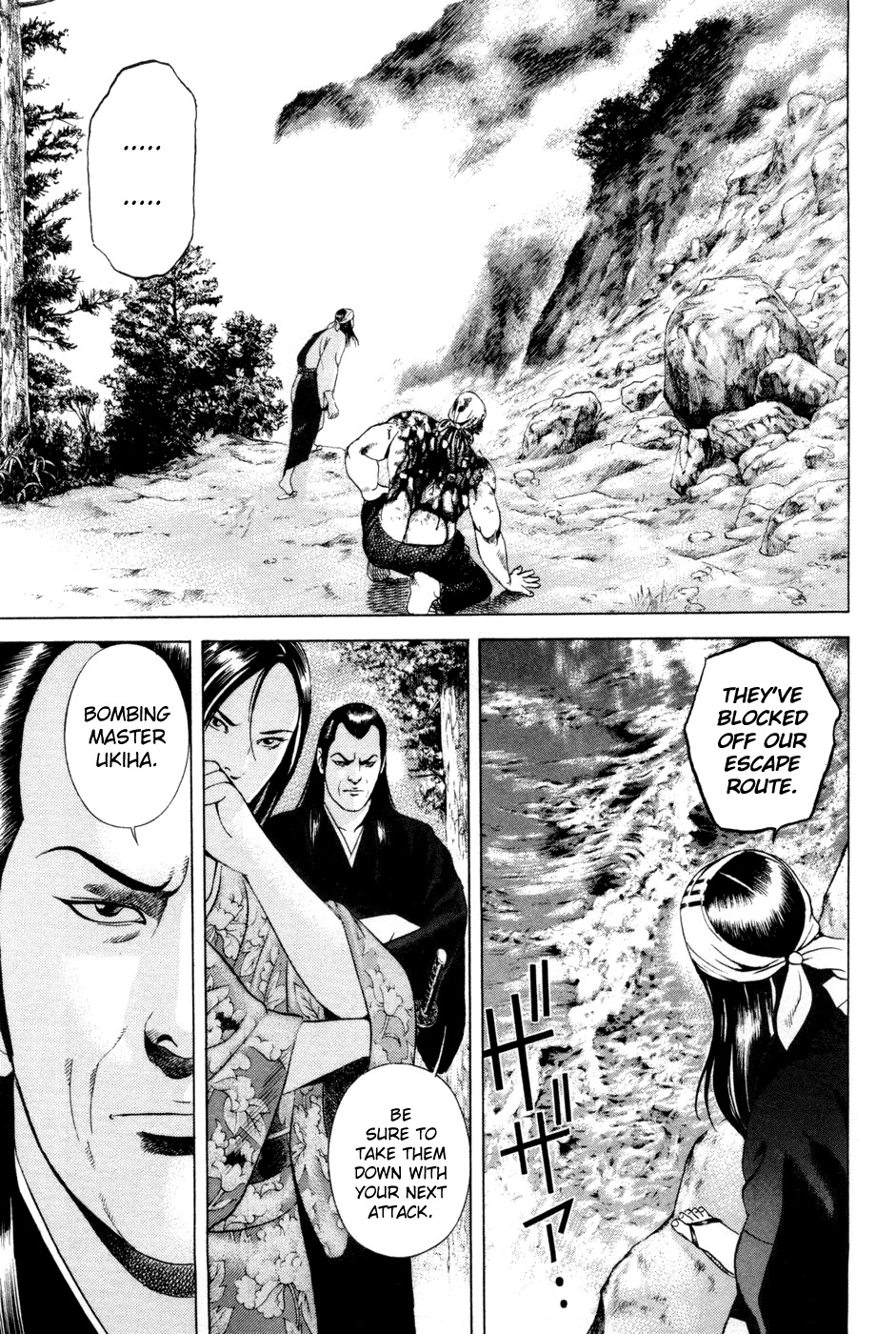 Yamikagishi Chapter 21 page 7 - Chapter 21: Mysteries of the Secret Locks 8