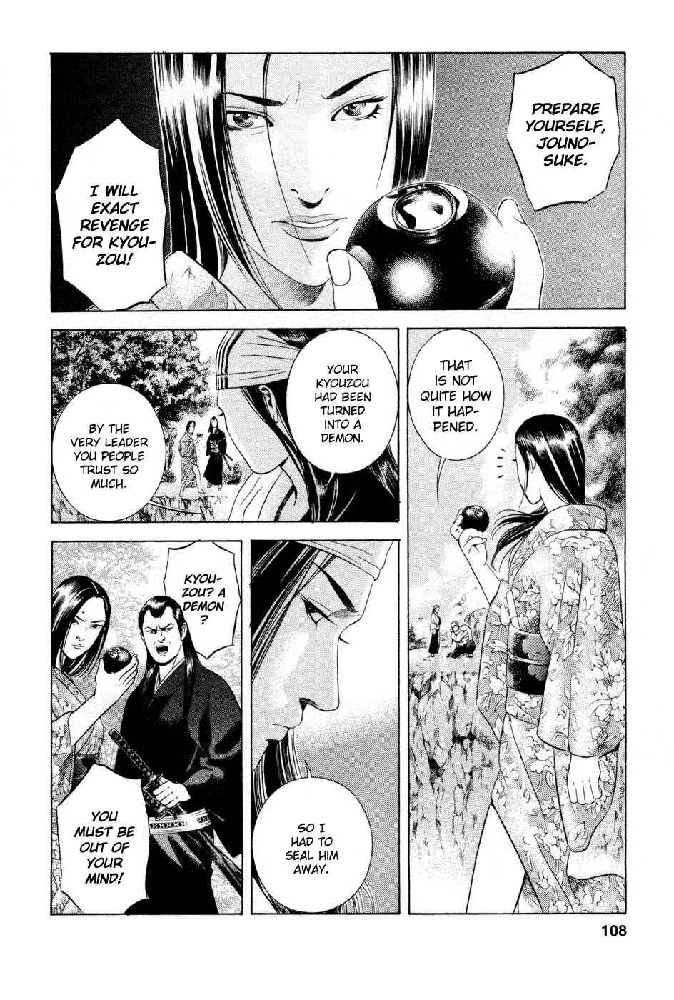 Yamikagishi Chapter 21 page 8 - Chapter 21: Mysteries of the Secret Locks 8