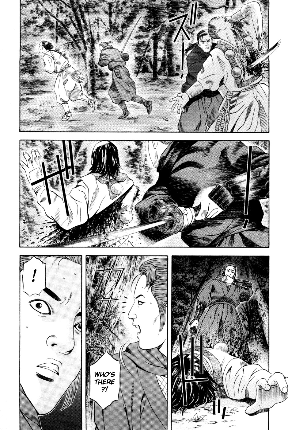 Yamikagishi Chapter 22 page 10 - Chapter 22: Mysteries of the Secret Locks 9